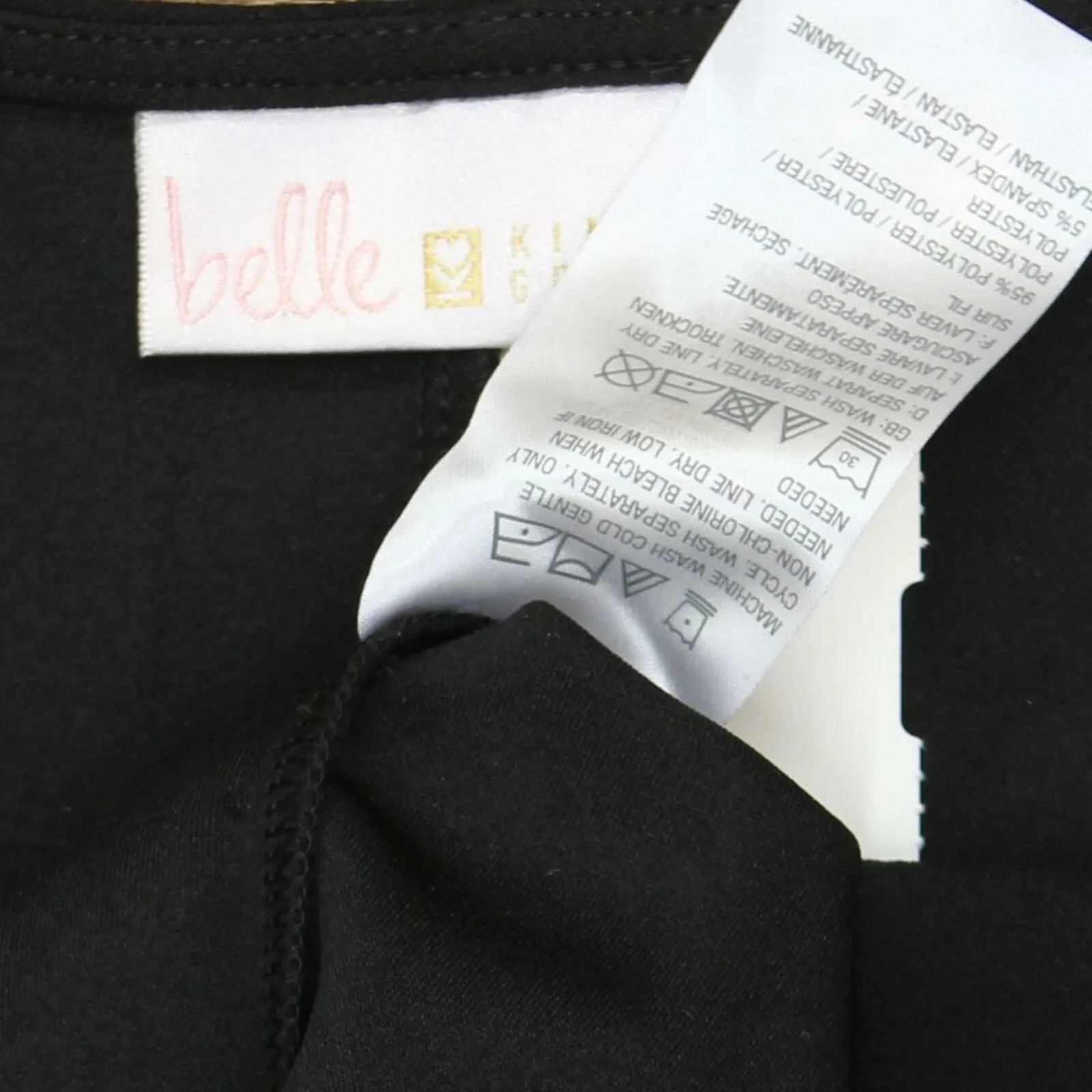 Belle by Kim Gravel Women's Flutter Sleeve Shift Dress