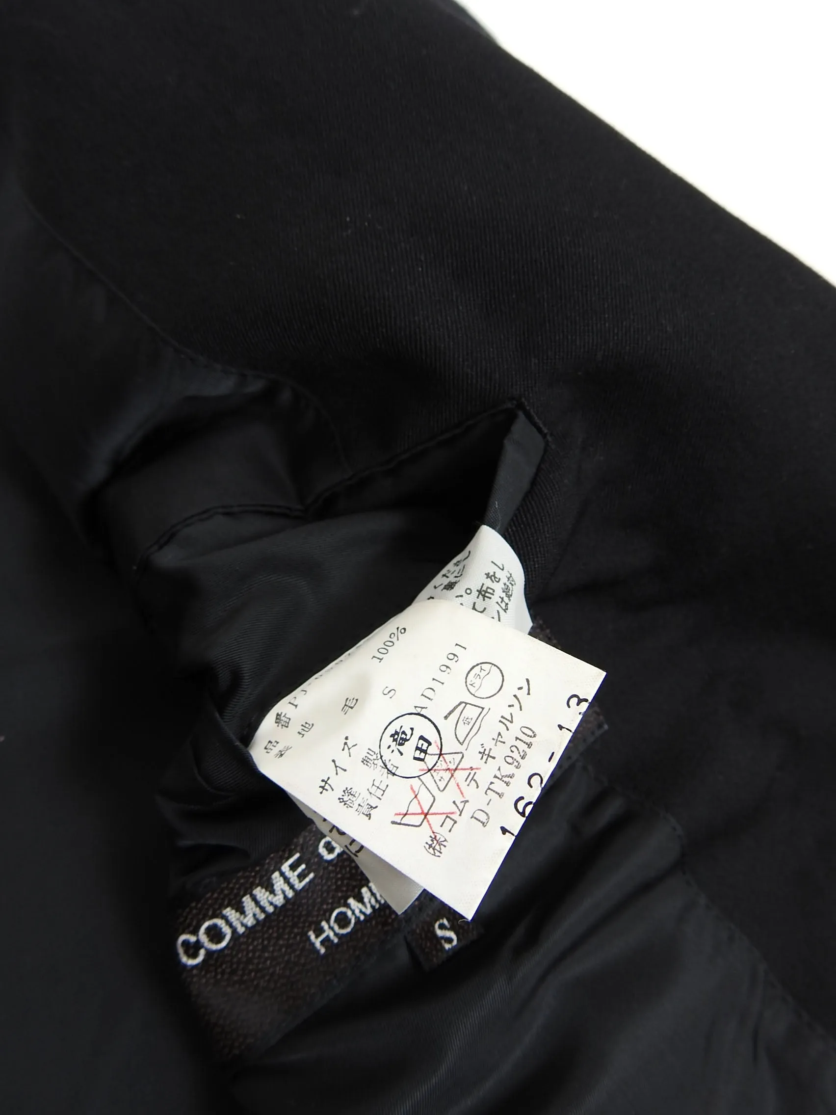 Comme Des Garçons Homme Plus AD1991 Wool Blazer