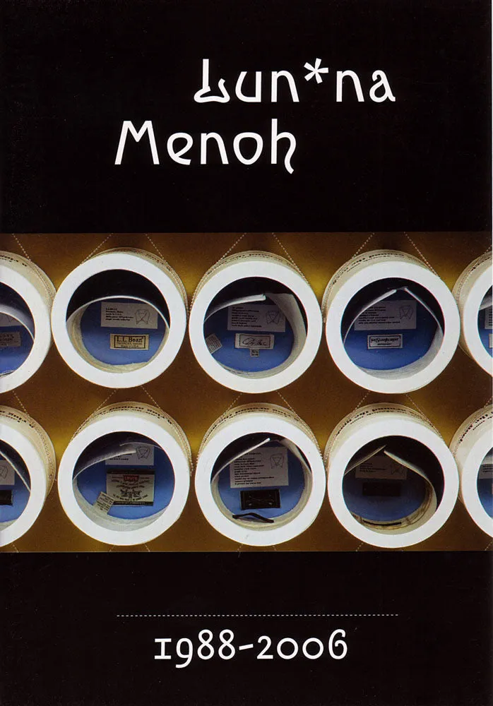 Lun*na Menoh: 1988-2006 [Pinspot #16]