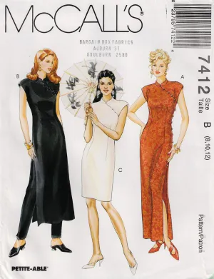 McCall's 7412 Womens Classic Cheongsam Style Sheath Dress & Pants 1990s Vintage Sewing Pattern Size 8 - 12 UNCUT Factory Folded