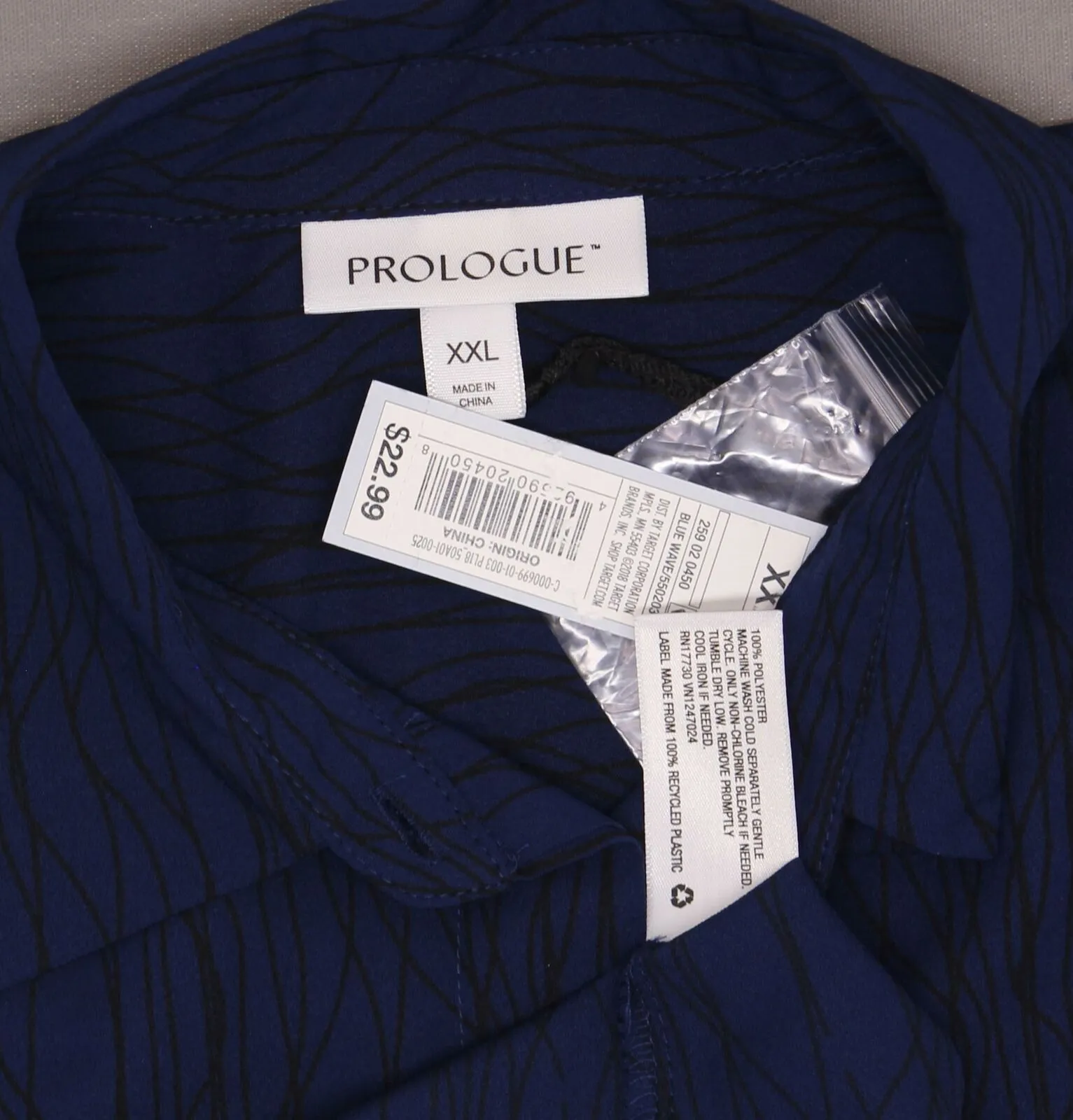 Prologue Women's Long Sleeve Collared Button-Down Chiffon Blouse Shirt Top