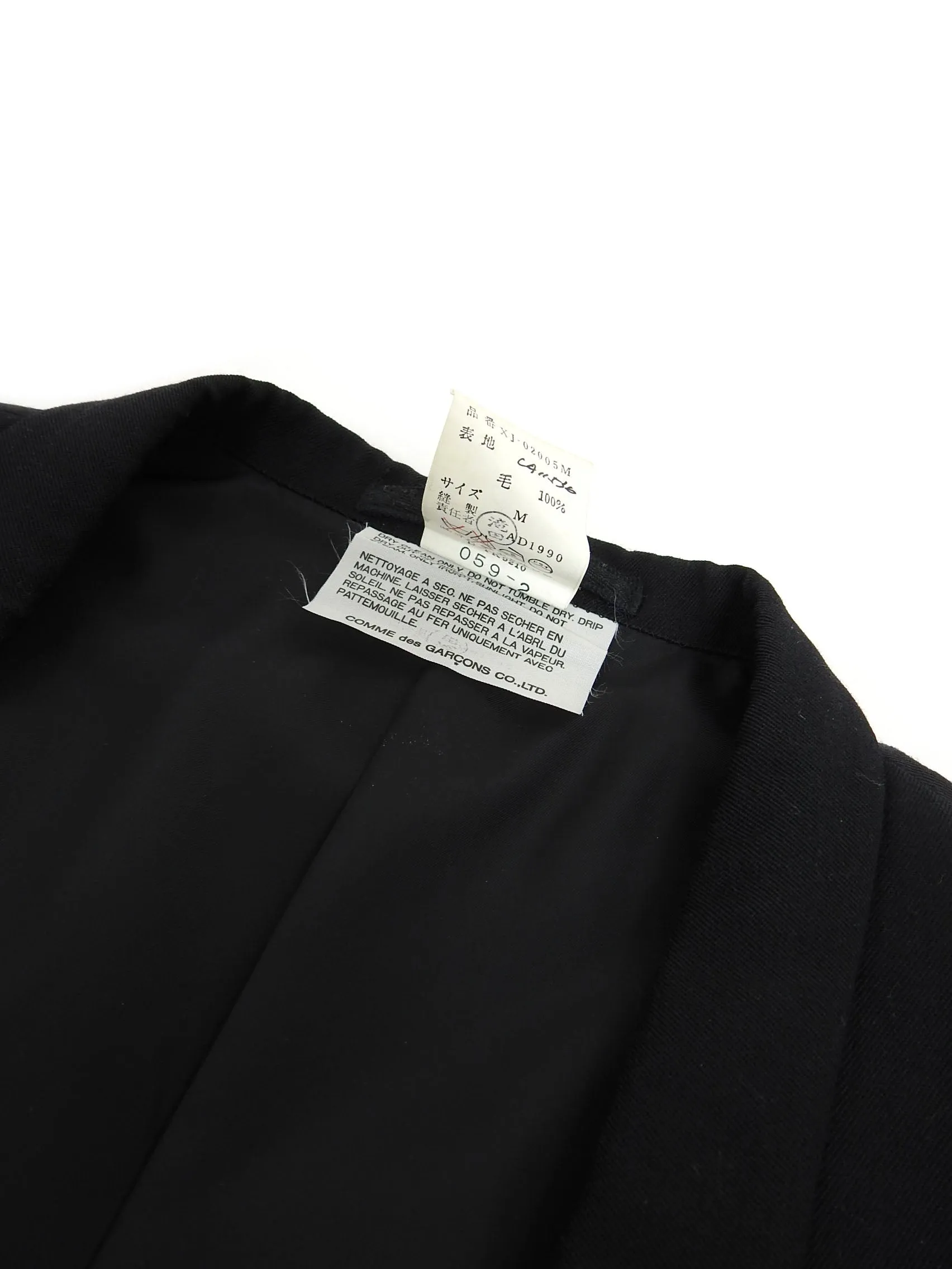 Rei Kawakubo Comme Des Garcons AD990 Blazer